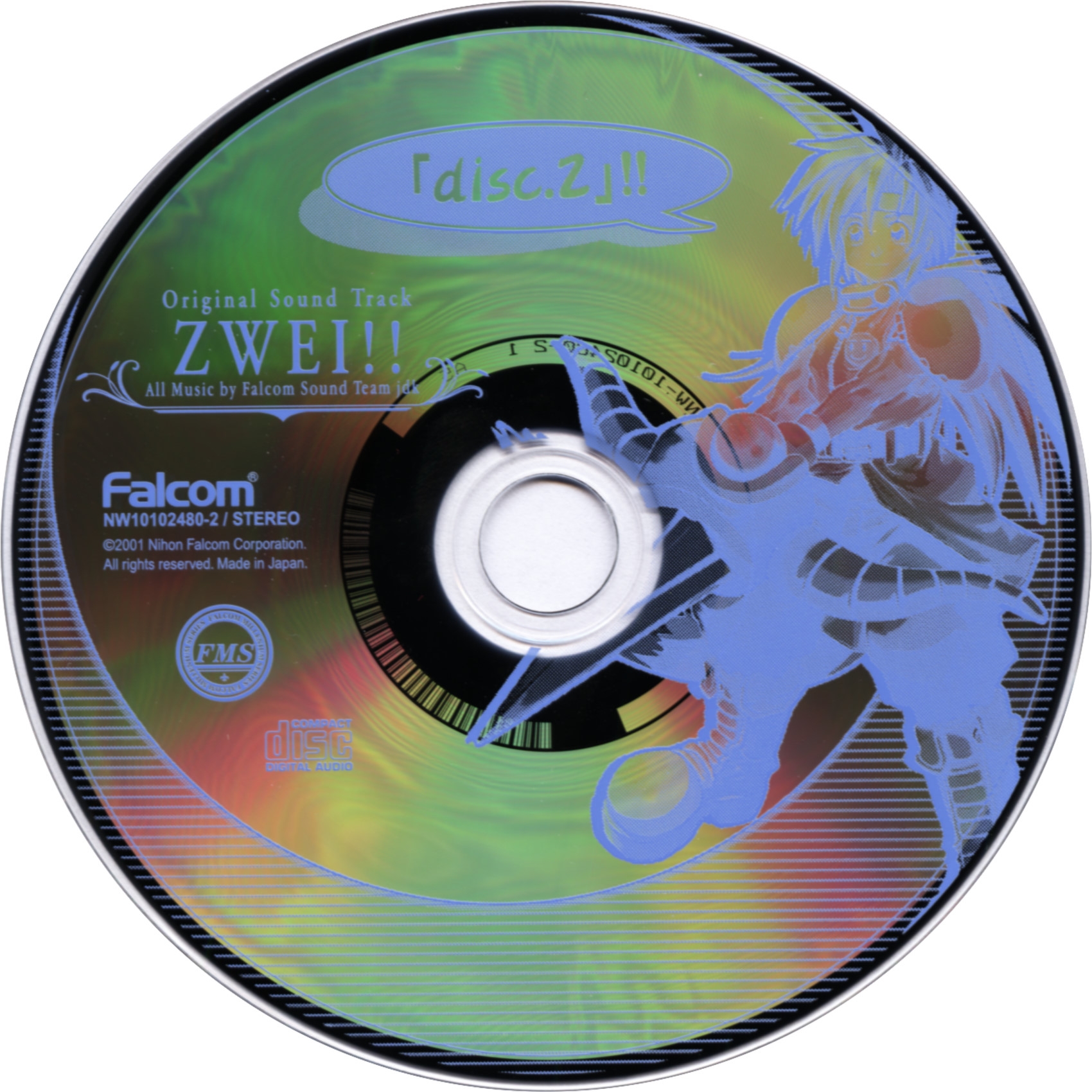 Zwei!! Original Sound Track (2001) MP3 - Download Zwei!! Original